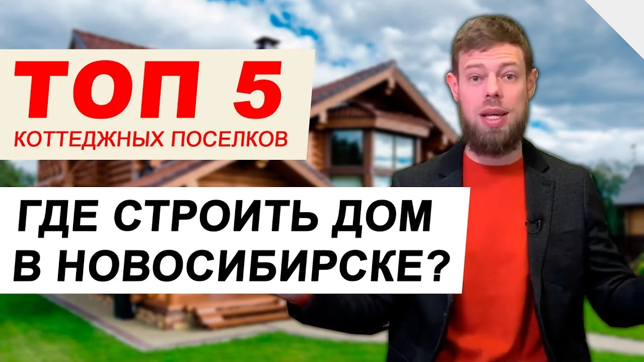 Локис